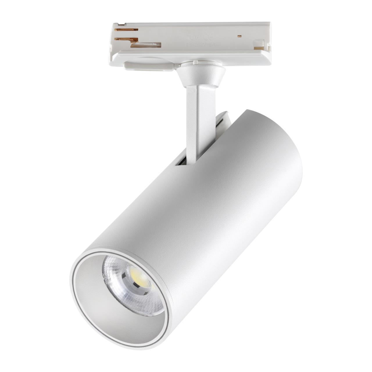 Светильник светодиодный однофазный трехжильный трековый NOVOTECH PORT SELENE белый LED 24W 3000К