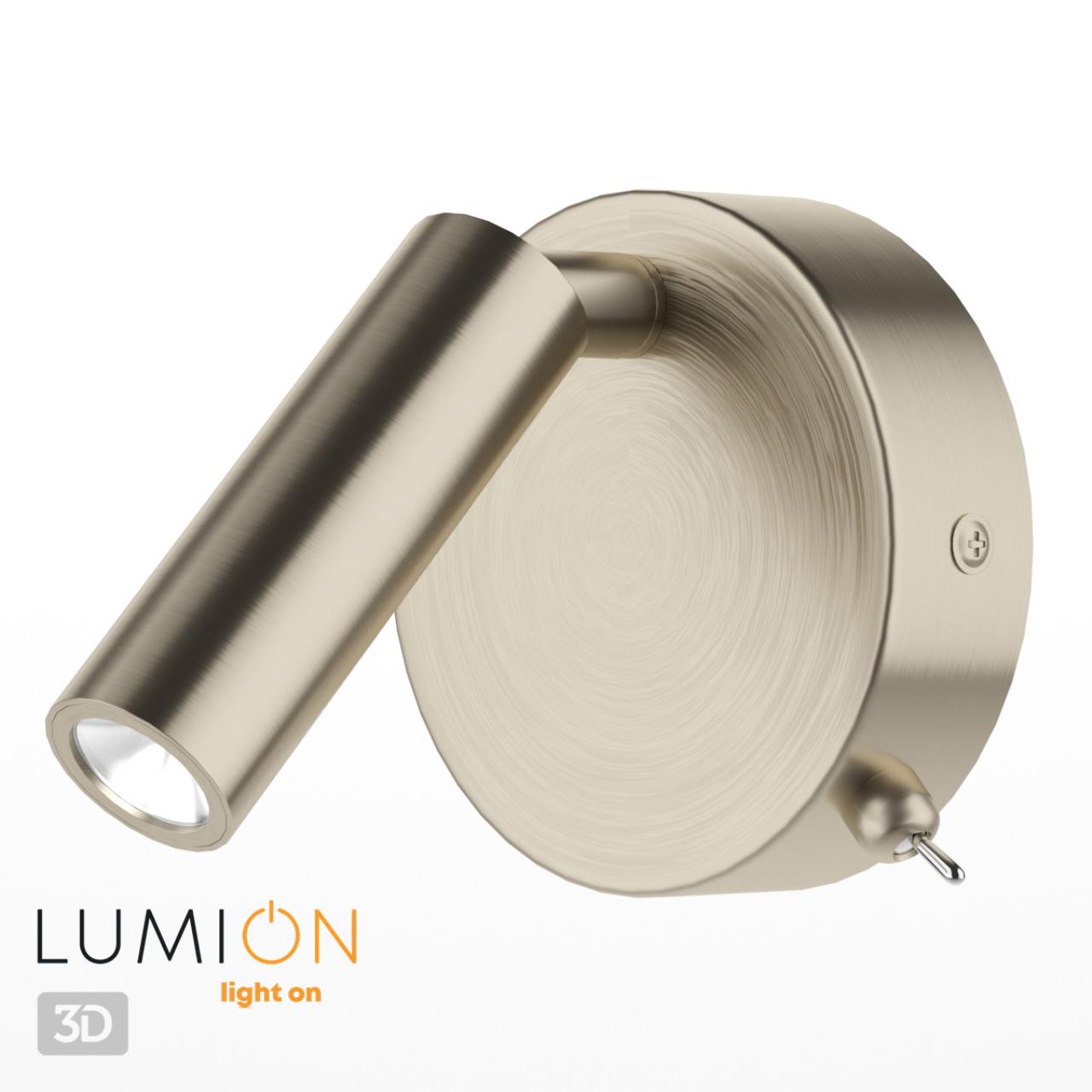 Бра с выкл. LUMION LEDIO CHASE бронзовый