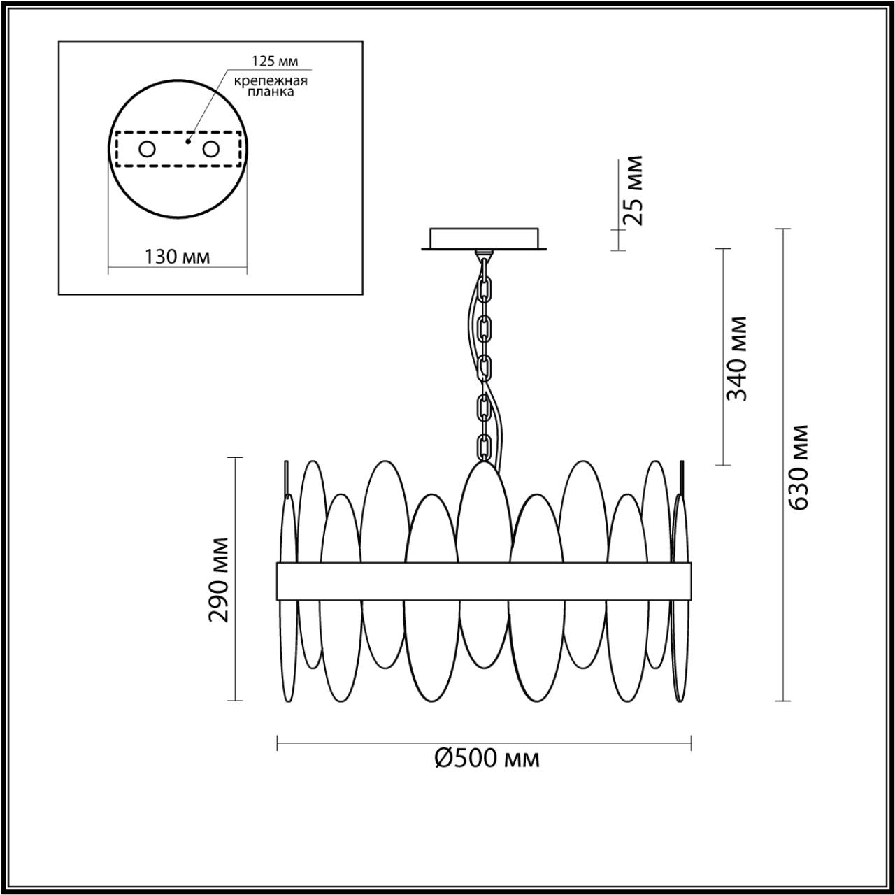 5268/6 MODERNI LN23 113 латунь Люстра E14 6*40W 220V MEREDITH