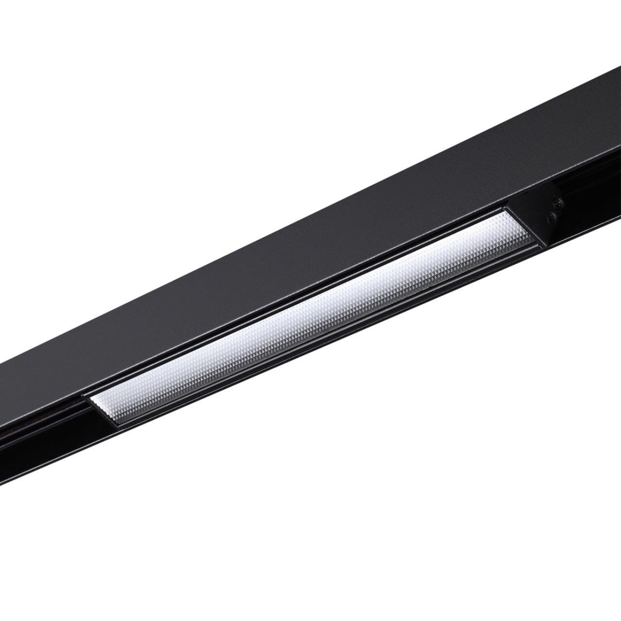 Трековый светильник для низковольного шинопровода NOVOTECH SHINO FLUM черный LED*1 12W 4000К 250 мм призма