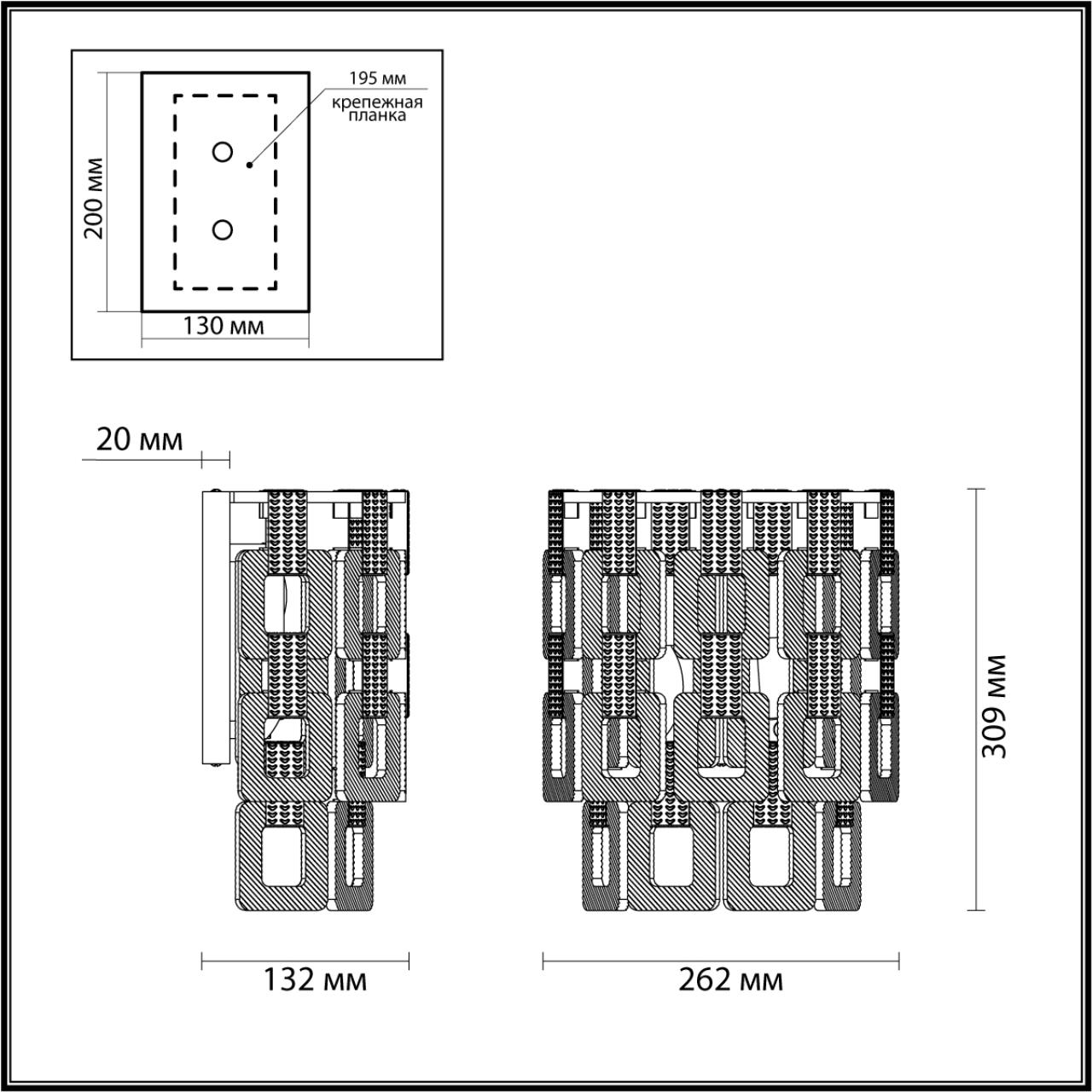 4989/2W HALL ODL22 553 золотой/стекло Бра E14 2*40W BUCKLE