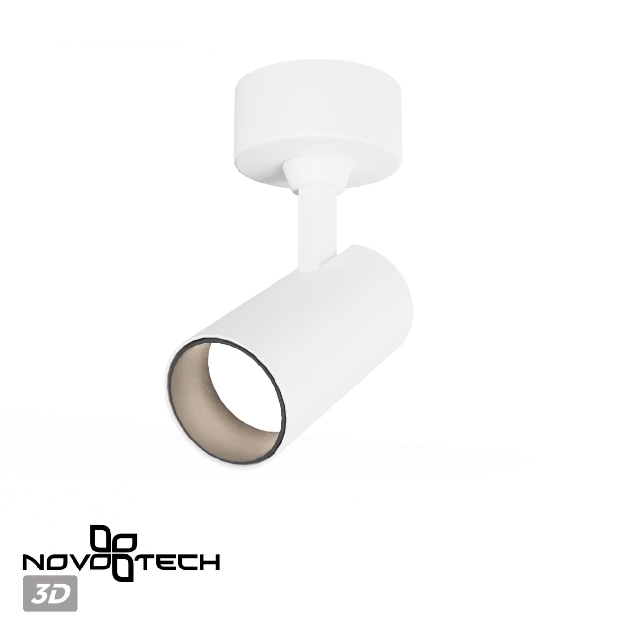 Светильник накладной светодиодный NOVOTECH OVER SELENE белый LED*1 15W 4000К