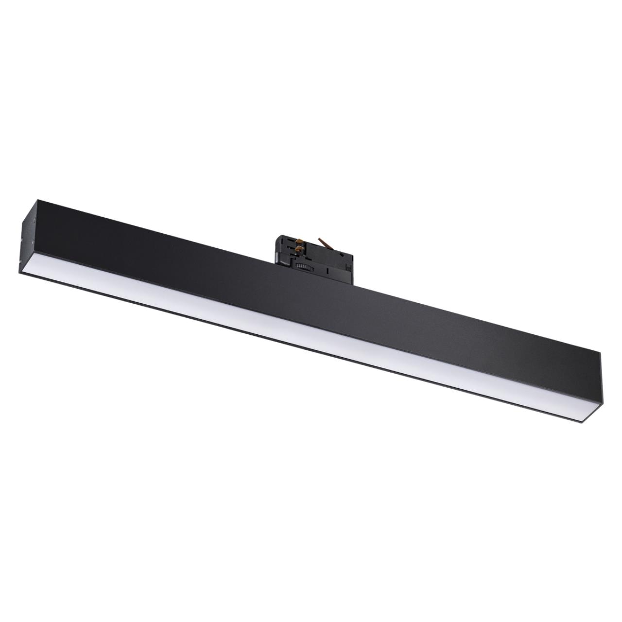 Светильник трехфазный трековый светодиодный NOVOTECH PORT ITER черный LED*1 30W 4000К плафон черный