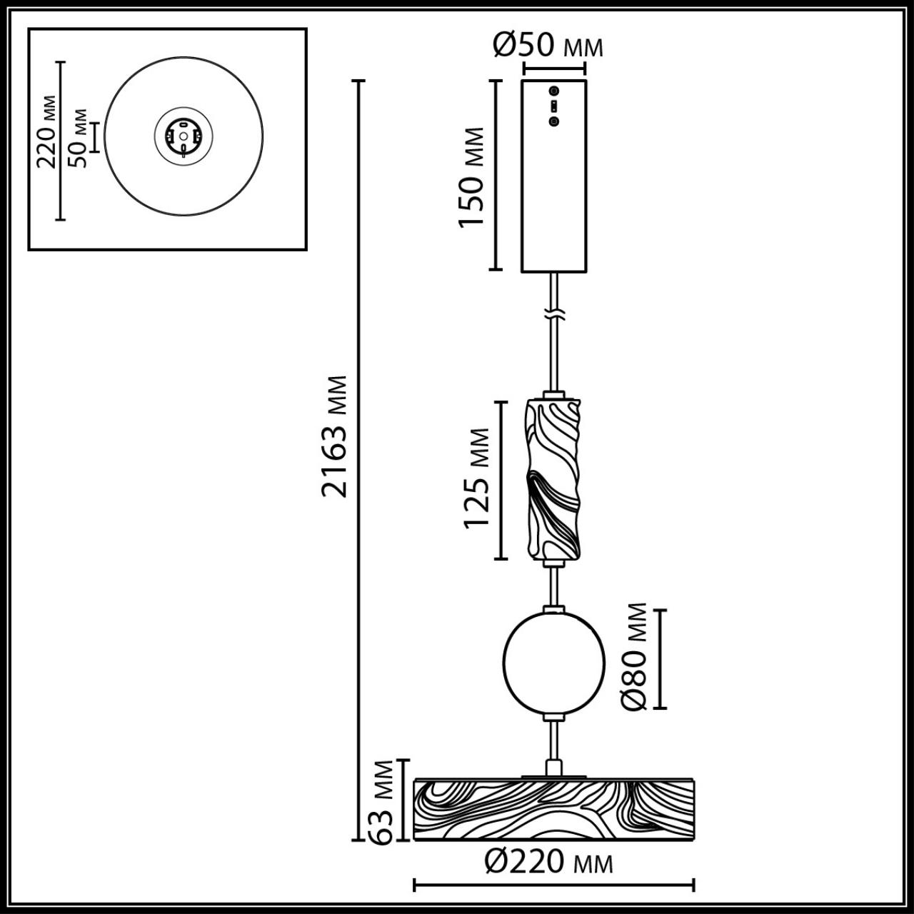 Подвес ODEON LIGHT EXCLUSIVE L-VISION RIVIERA латунь LED*1 32W 2000/3000/4000К
