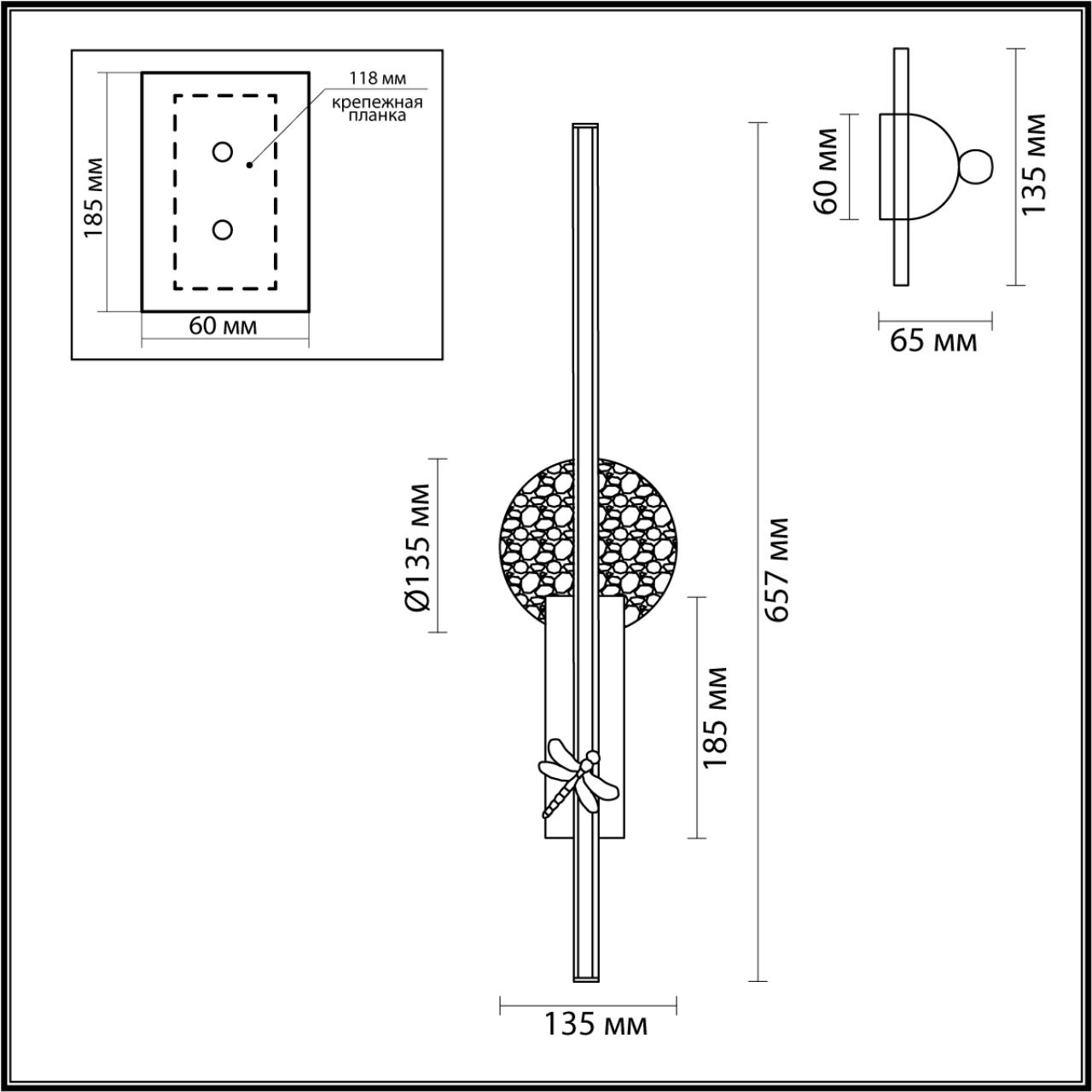 Настенный светильник ODEON LIGHT EXCLUSIVE L-VISION STREKOZA черный, бронзовый LED*1 18W
