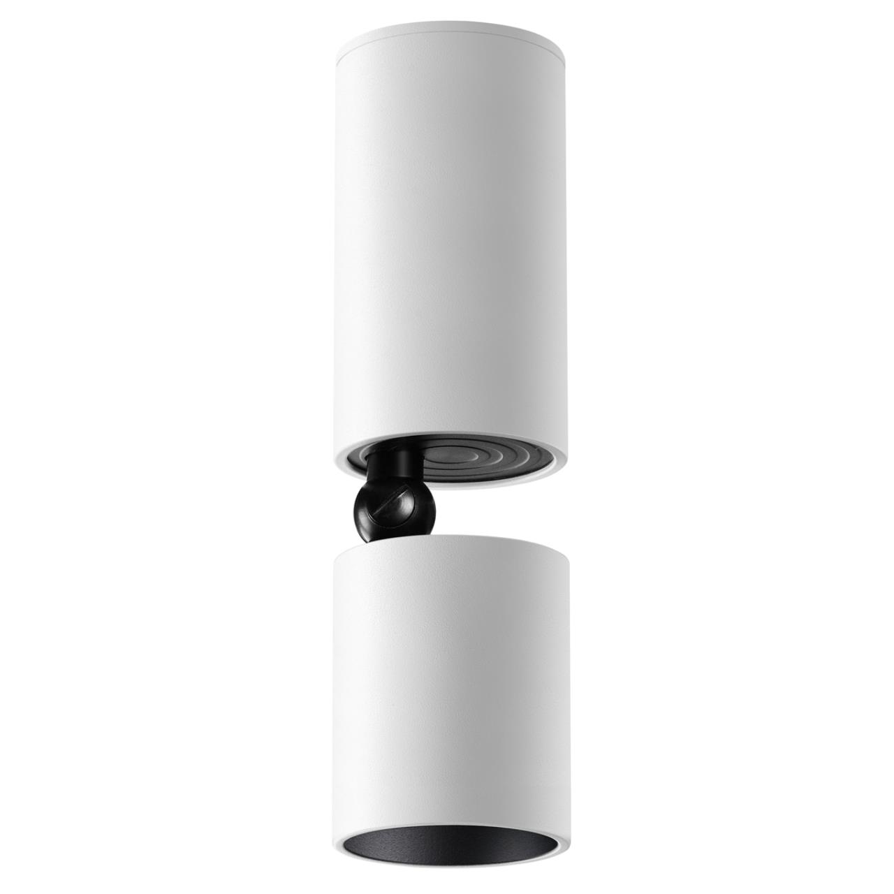 Светильник накладной светодиодный NOVOTECH OVER TUBO белый LED*1 10W