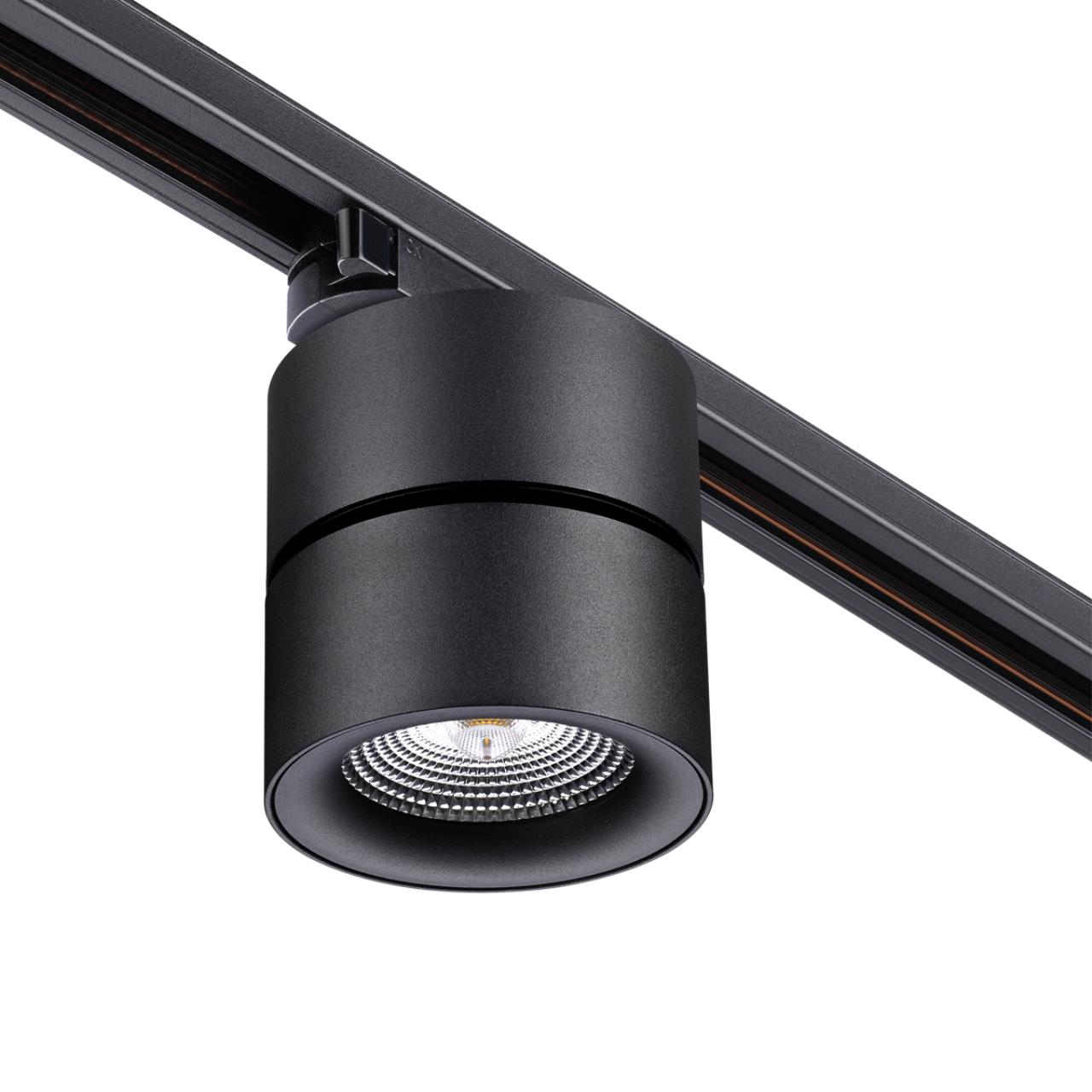 Светильник трековый однофазный трехжильный светодиодный NOVOTECH PORT GRODA черный LED*1 25W
