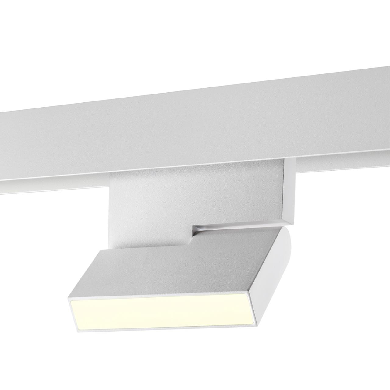 Трековый светильник для низковольтного шинопровода NOVOTECH SHINO FLUM белый LED*1 10W 3000К плафон белый