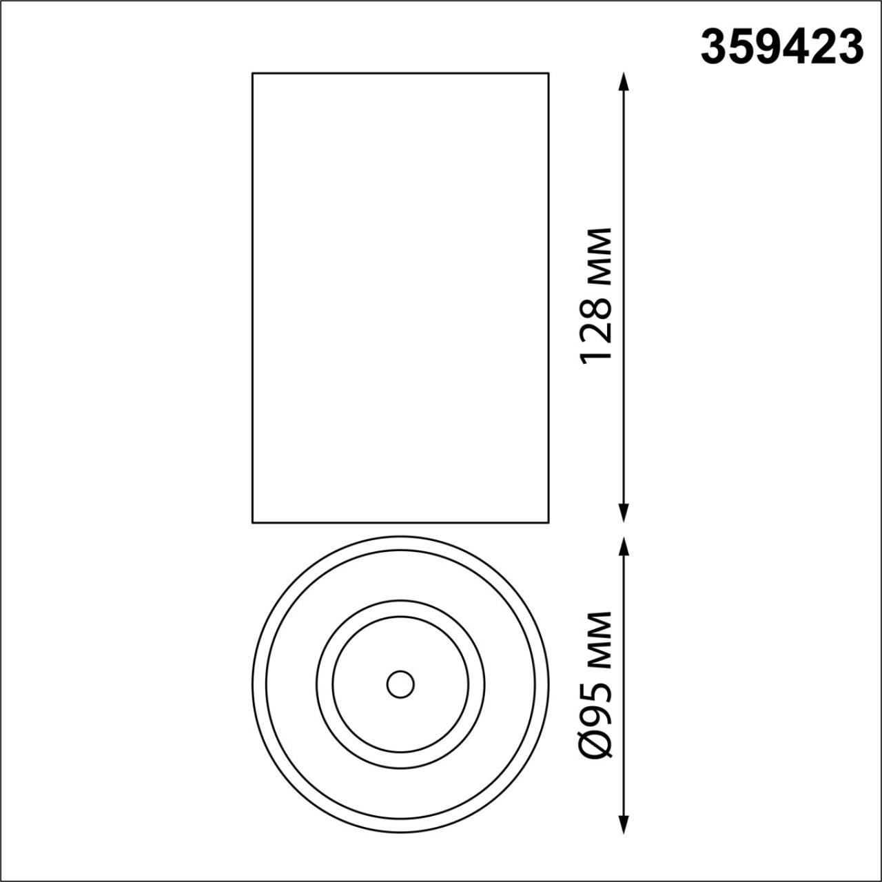 Светильник накладной влагозащищённый светодиодный NOVOTECH OVER RECTE черный LED*1 15W 4000К