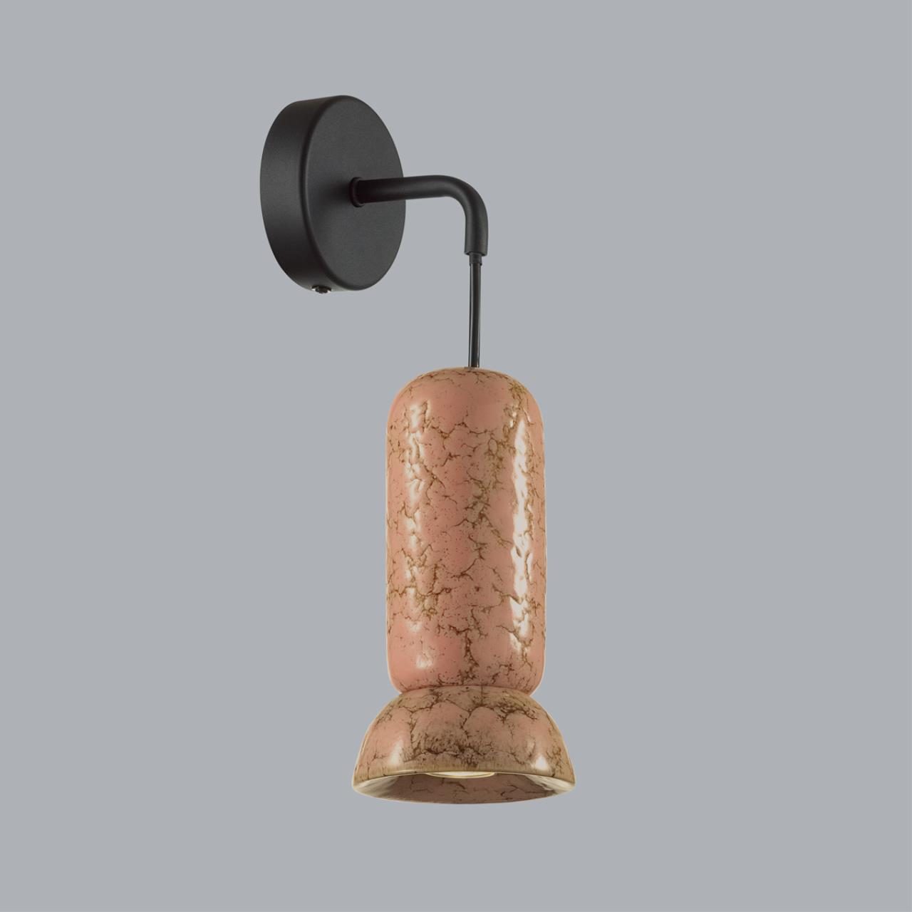 Бра ODEON LIGHT PENDANT KERAMA черный GU10*1 10W плафон цветной