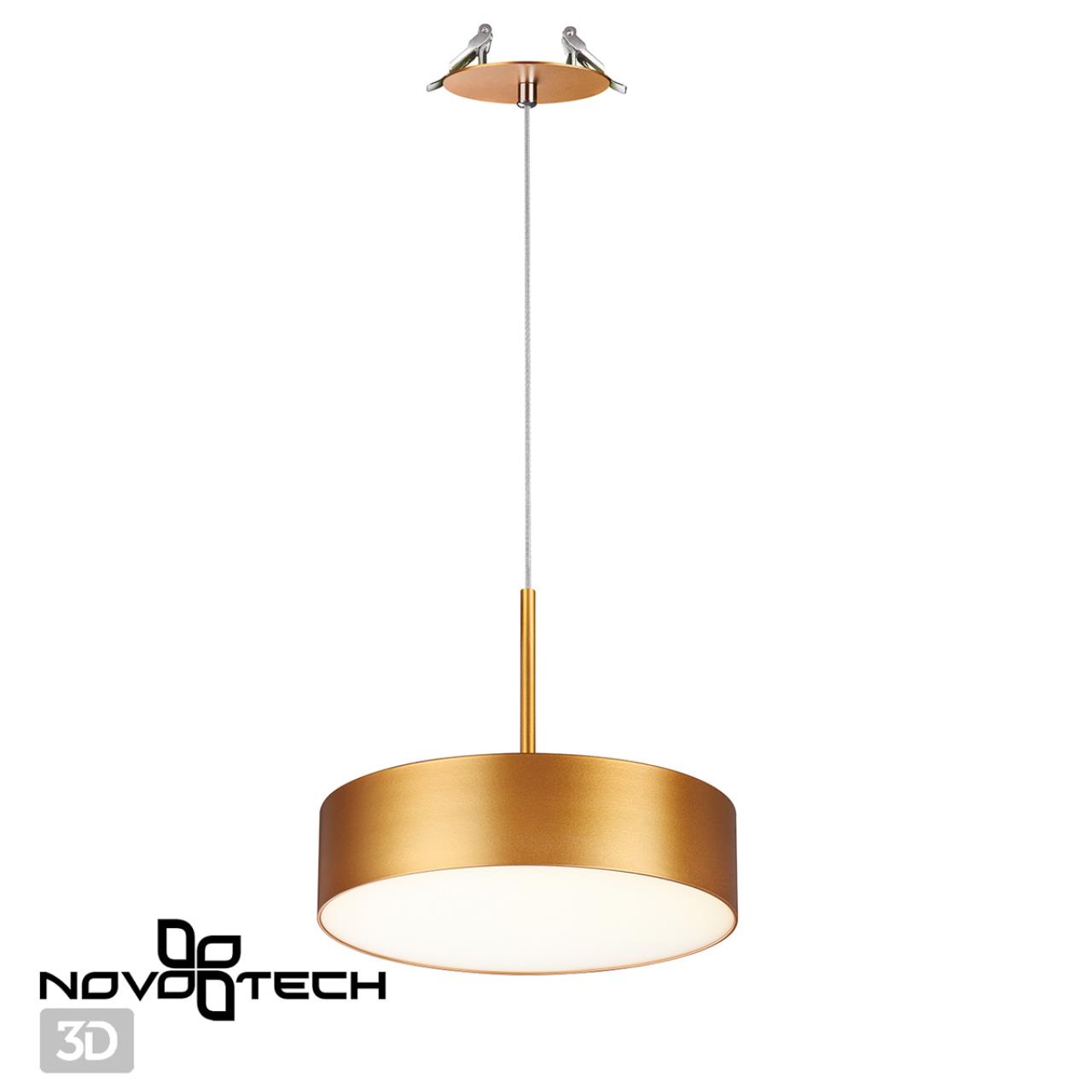 Светильник встраиваемый светодиодный, длина провода 2м NOVOTECH SPOT PROMETA золотой