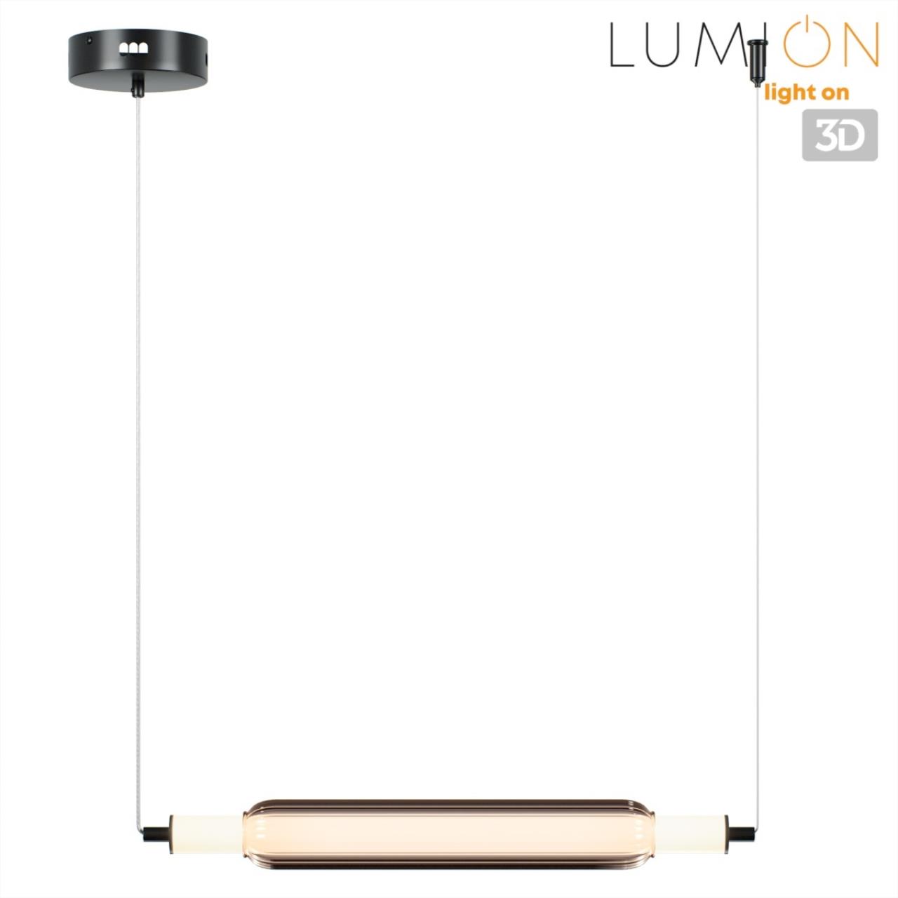 Подвес LUMION LEDIO TRENDY черный