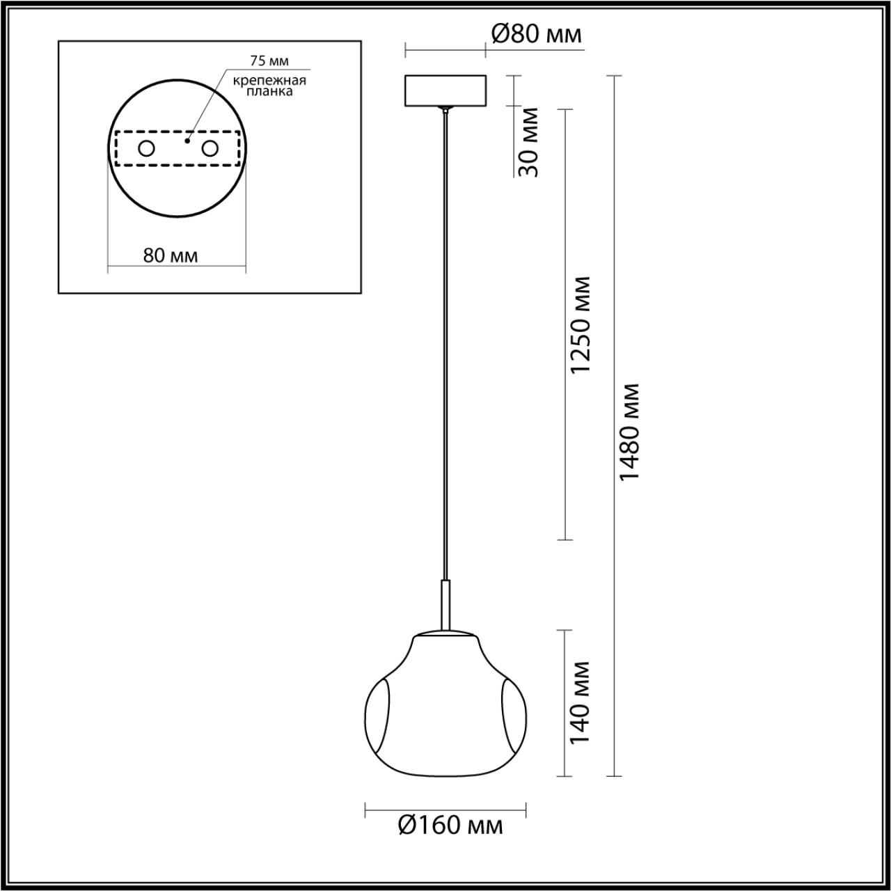 Подвес ODEON LIGHT PENDANT VASO бронзовый