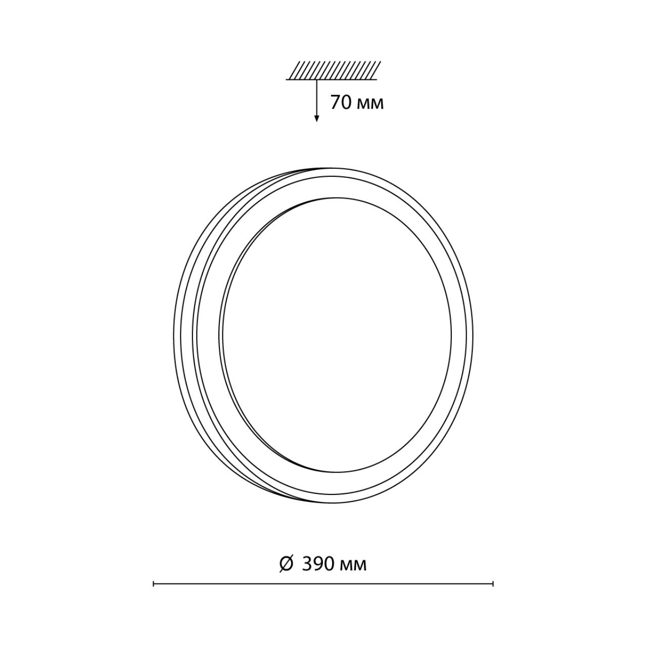 Настенно-потолочный светильник SONEX PALE AKUNA белый LED*1 48W 3000-4200-6300К круг