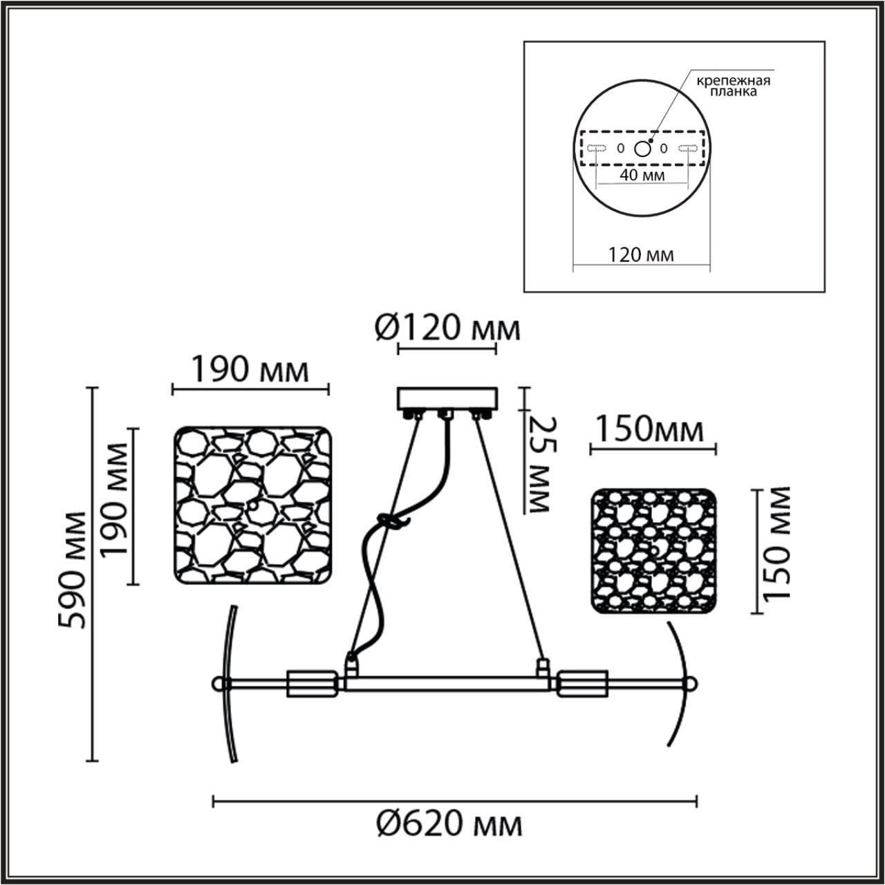 Люстра подвесная LUMION MODERNI LIBERTI хром E14*6 10W