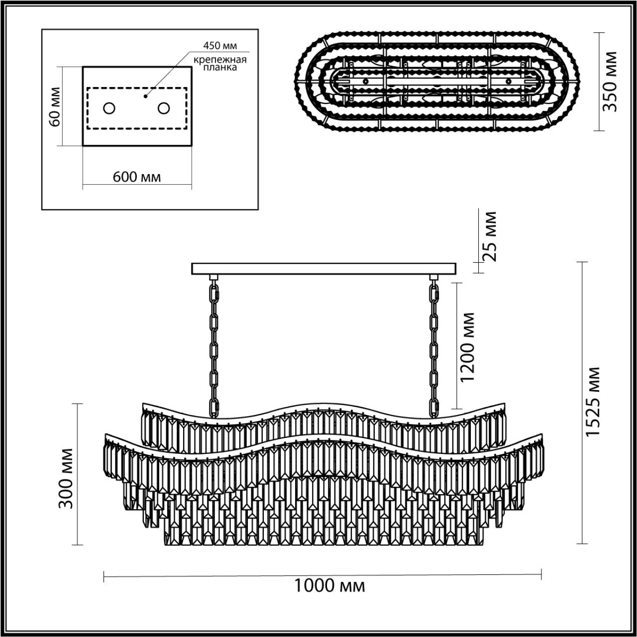 Люстра ODEON LIGHT HALL WAYTA золотой E14*15 10W
