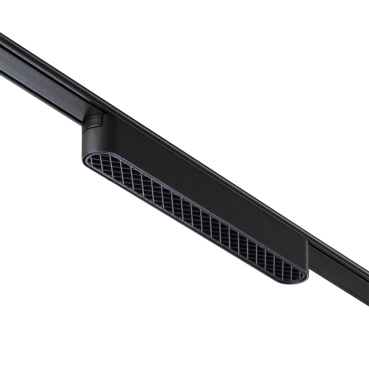 Трековый светильник для низковольтного шинопровода NOVOTECH SHINO SMAL черный LED*1 12W 3000К 222 мм