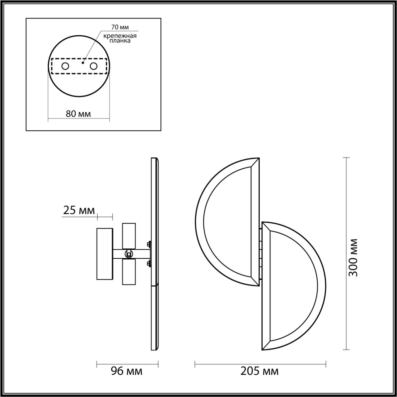 Настенный светильник ODEON LIGHT EXCLUSIVE L-VISION TOSCANA бронзовый G9*2 10W 3000К плафон бежевый; серый