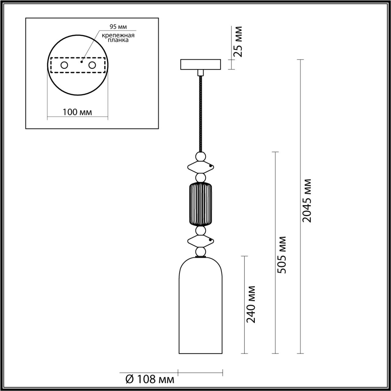 Подвес ODEON LIGHT EXCLUSIVE CLASSIC CANDY золотой E14*1 10W плафон белый