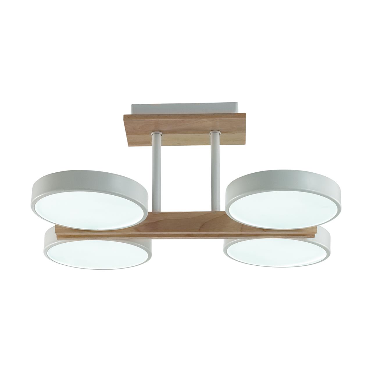 Люстра потолочная LUMION LEDIO PLATO белый LED*4 4*18W