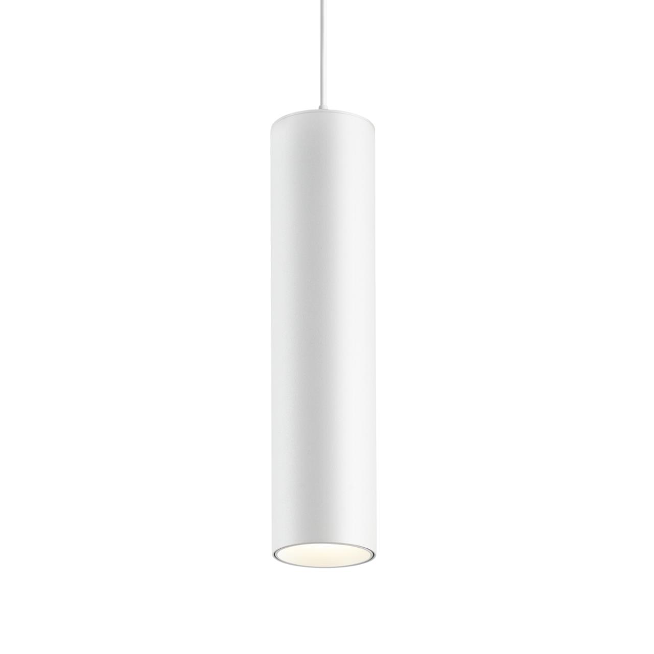 Подвес трековый светодиодный для низковольтного шинопровода NOVOTECH SHINO SMAL белый LED*1 9W