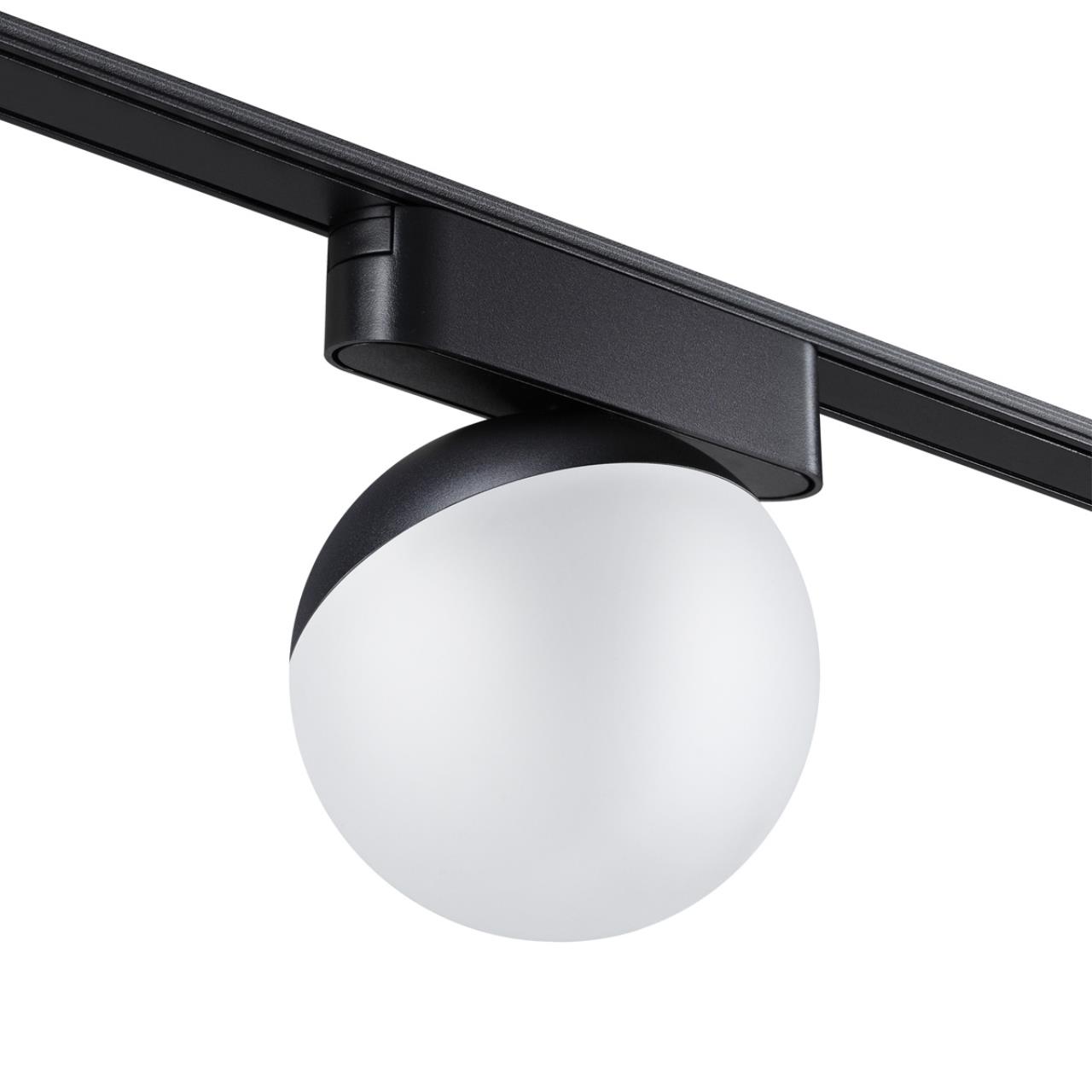 Трековый светильник для низковольтного шинопровода NOVOTECH SHINO SMAL черный LED*1 10W 3000К плафон белый