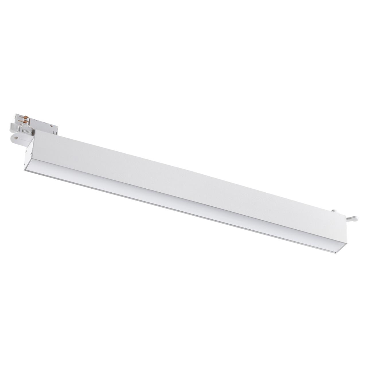Светильник трехфазный трековый светодиодный NOVOTECH PORT ITER белый LED*1 30W 4000К плафон белый