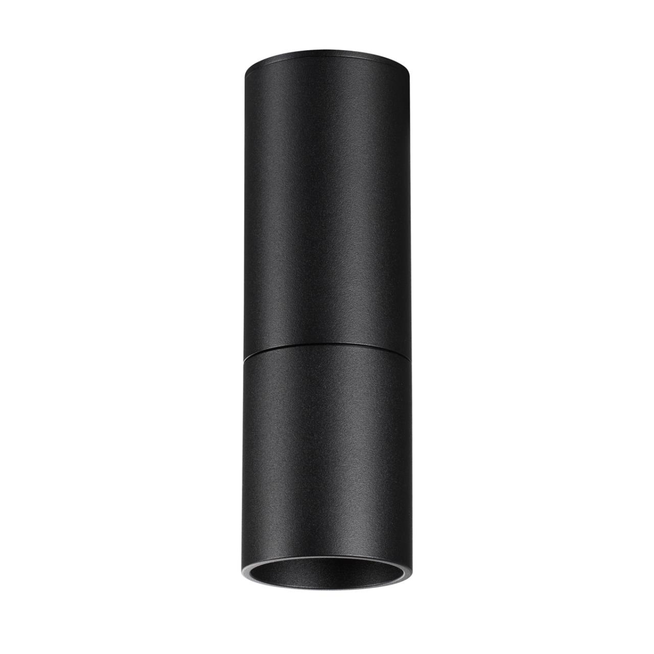 Светильник накладной светодиодный NOVOTECH OVER TUBO черный LED*1 10W