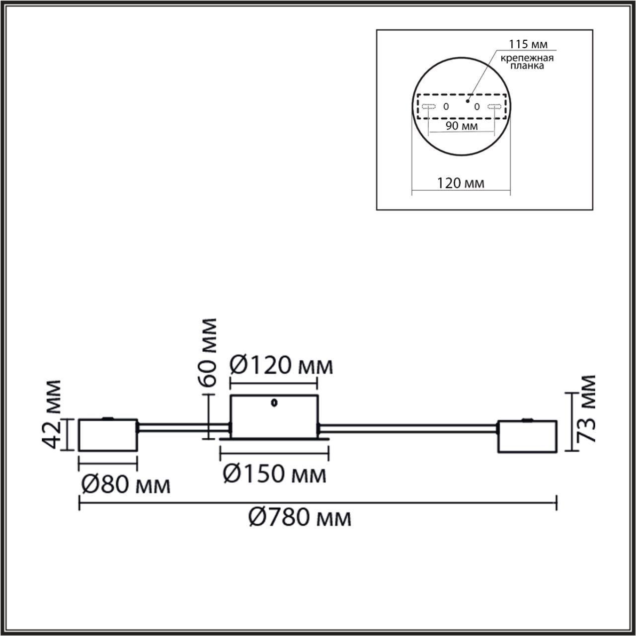 Люстра LUMION COMFI TORINA белый GX53*6 10W