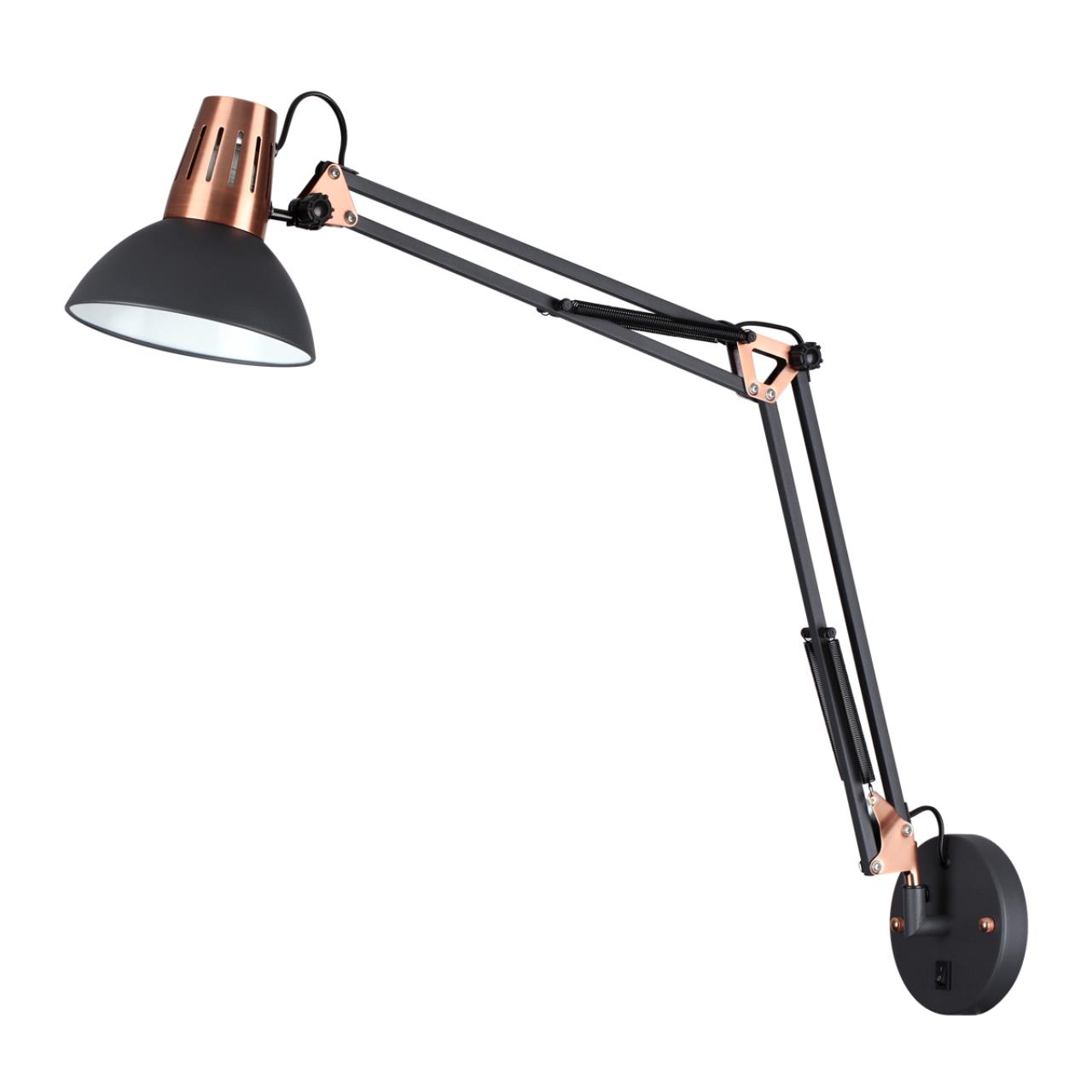 Настенный светильник на кронштейне ODEON LIGHT MODERN KAPAL черный