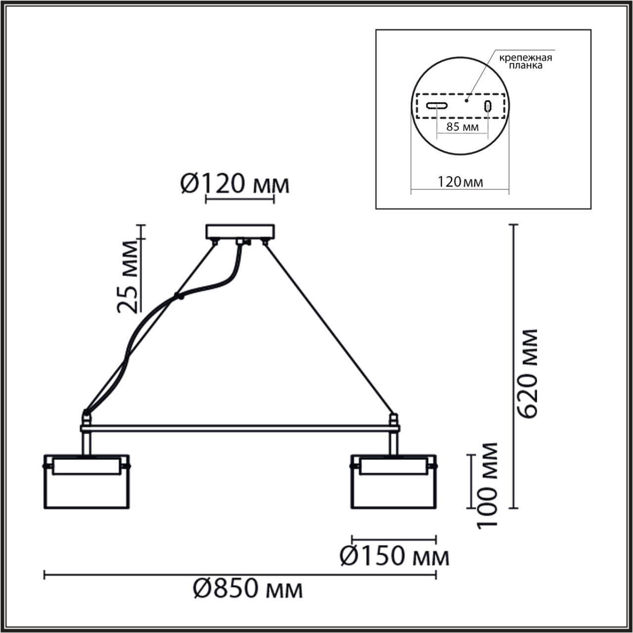 Люстра подвесная LUMION COMFI NATALINA черный GX70*8 15W