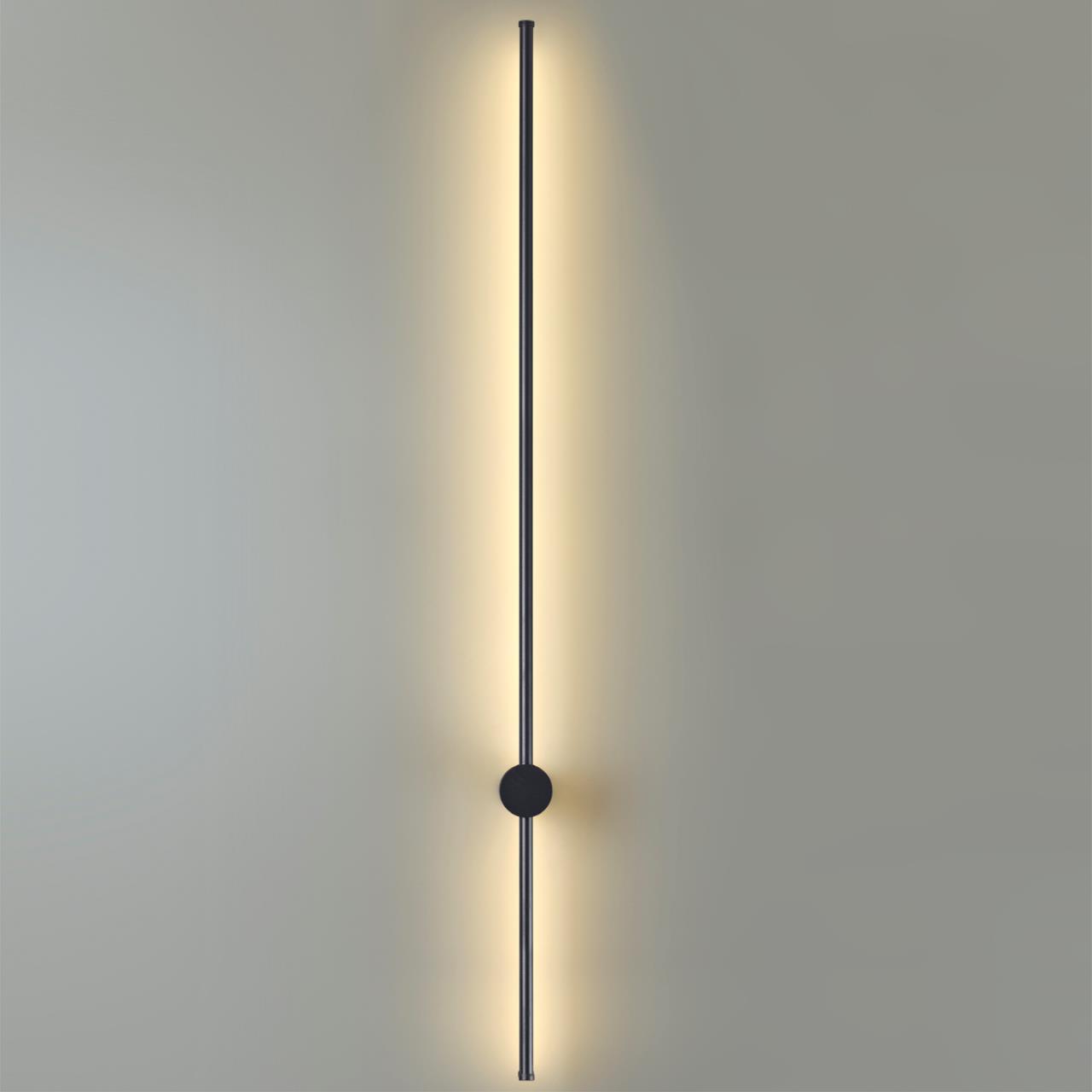 Настенный светильник LUMION LEDIO BRAM черный LED*1 17W
