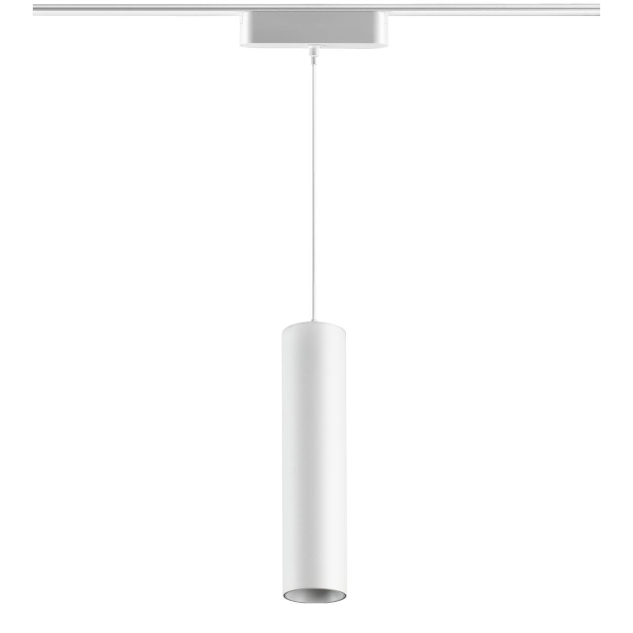 Подвес трековый светодиодный для низковольтного шинопровода NOVOTECH SHINO SMAL белый LED*1 9W