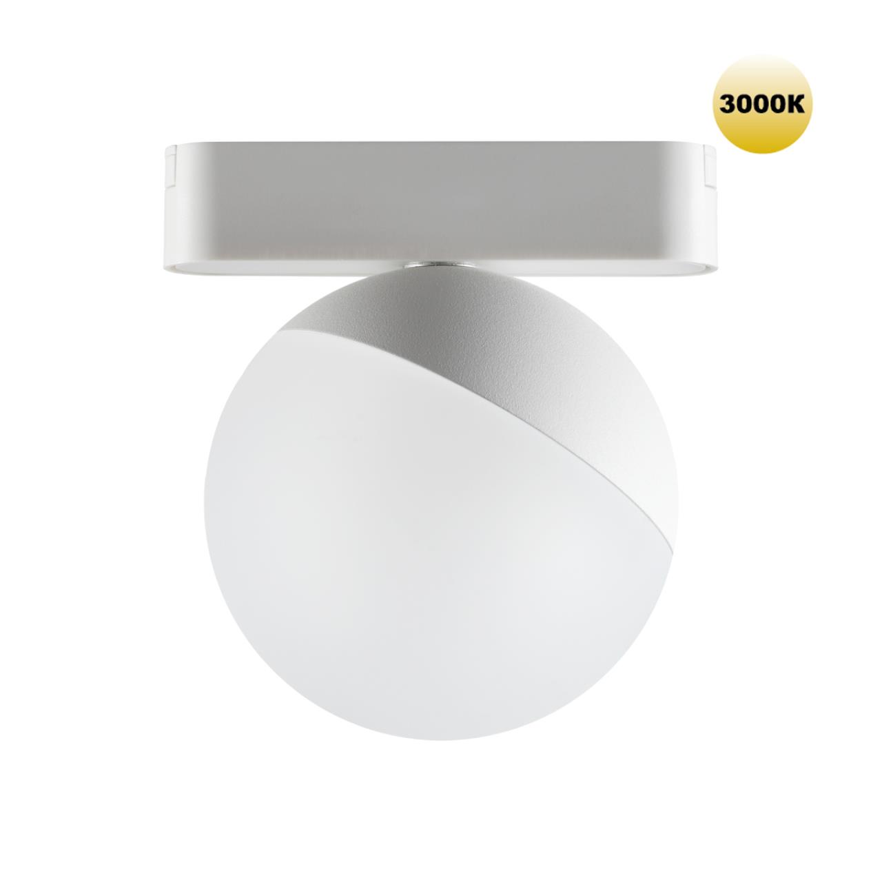 Трековый светильник для низковольтного шинопровода NOVOTECH SHINO SMAL белый LED*1 10W 3000К плафон белый