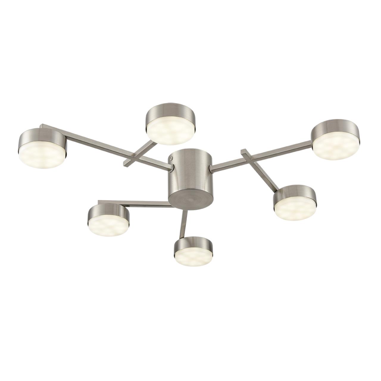 Люстра потолочная LUMION COMFI DABRA никель GX53*6 10W