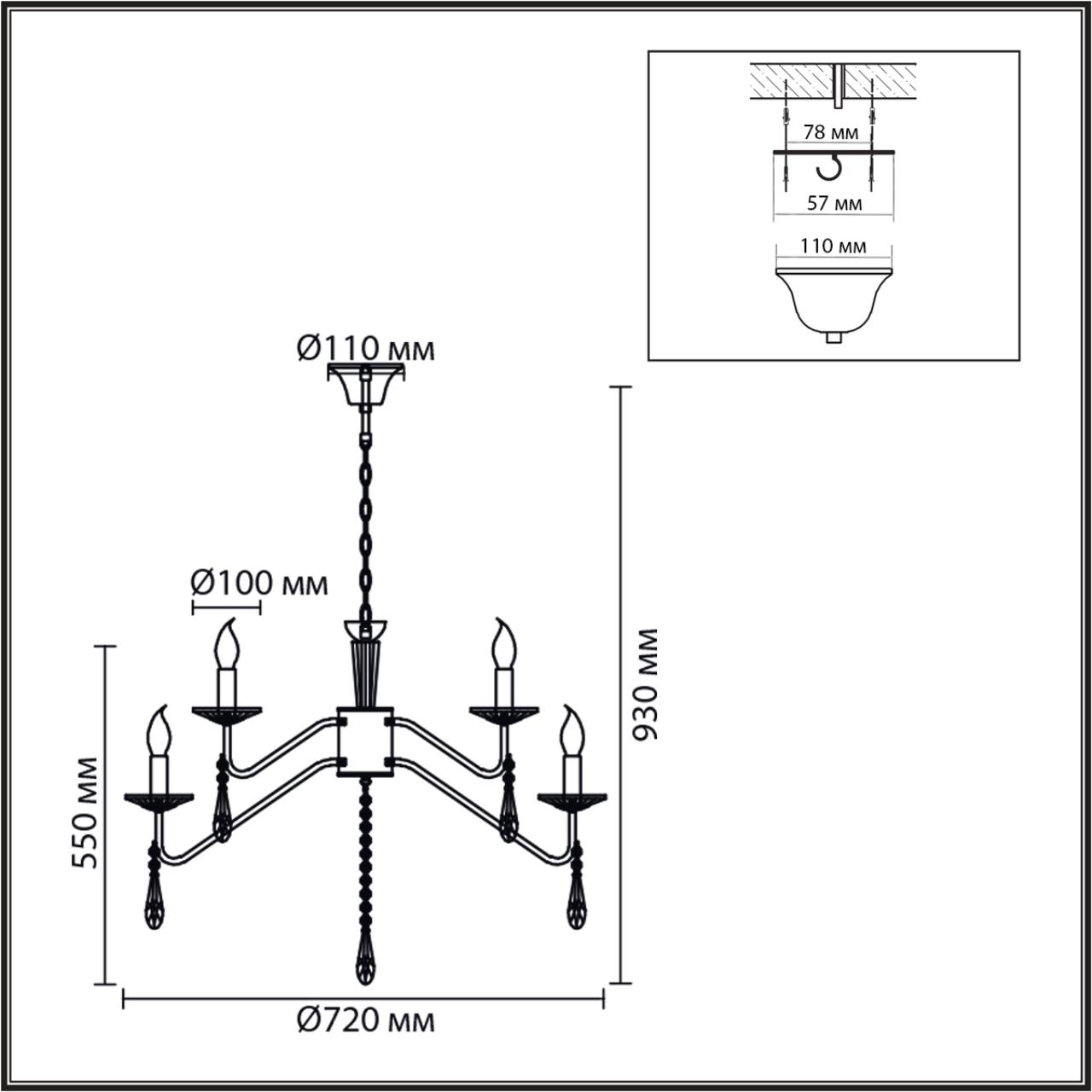 Люстра LUMION CLASSI SEVERINA золотой E14*12 10W