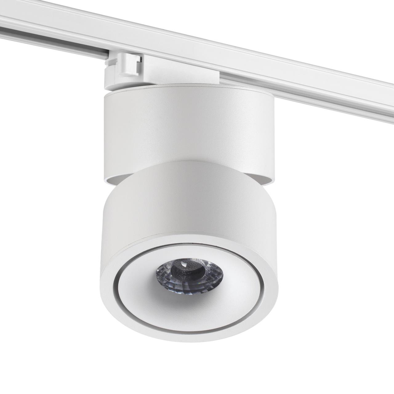 Светильник трековый однофазный трехжильный светодиодный NOVOTECH PORT GRODA белый LED*1 15W
