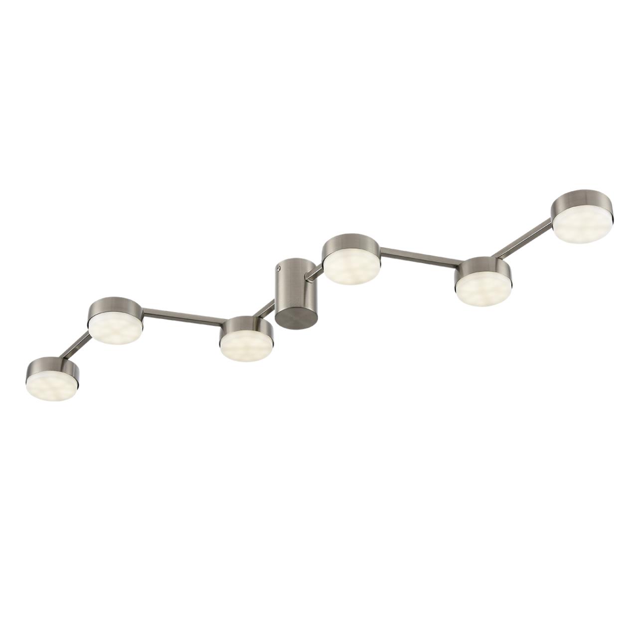 Люстра потолочная LUMION COMFI SANATA никель GX53*6 10W