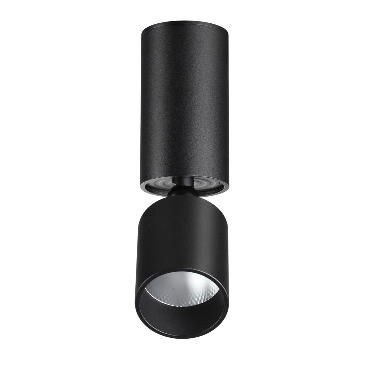 Светильник накладной светодиодный NOVOTECH OVER TUBO черный LED*1 10W