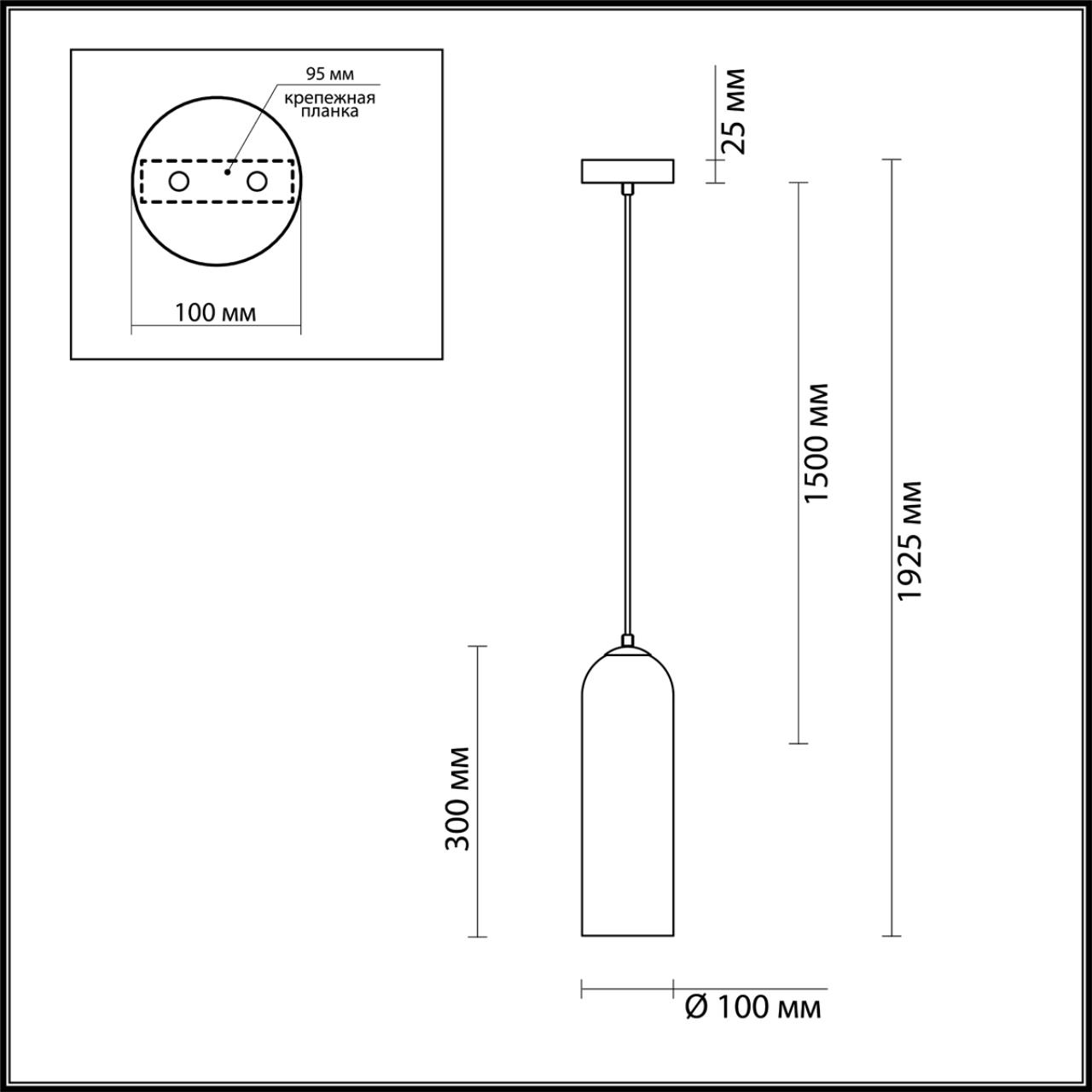 Подвес ODEON LIGHT PENDANT VOSTI золотой E27*1 10W плафон белый