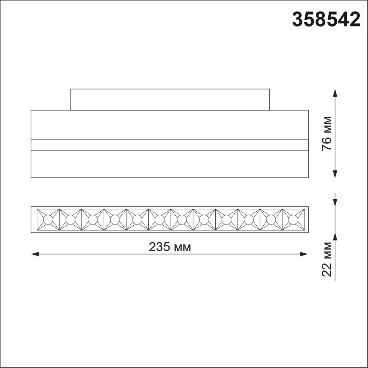 Трековый светильник для низковольного шинопровода NOVOTECH SHINO FLUM белый LED*1 12W 4000К