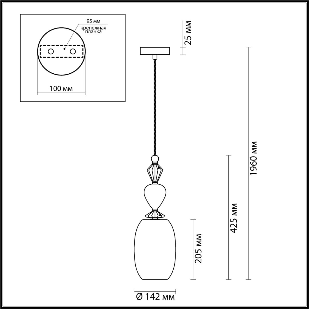 Подвес ODEON LIGHT EXCLUSIVE CLASSIC BIZET хром E14*1 10W