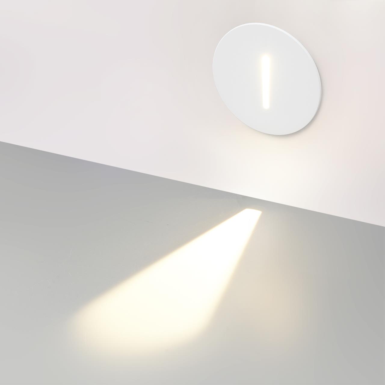 Подсветка для лестниц ODEON LIGHT HIGHTECH ESCALA белый LED*5 3W