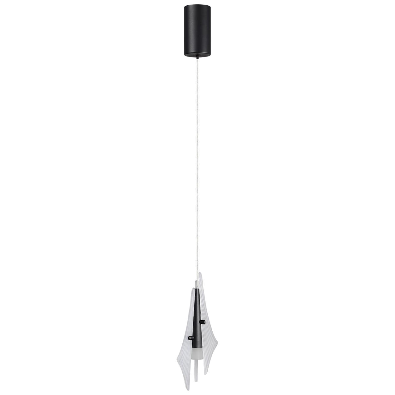Подвес одиночный ODEON LIGHT EXCLUSIVE L-VISION AFALINA черный LED*1 6W 3000К плафон белый