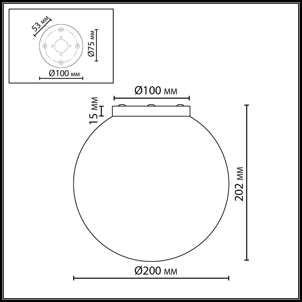 Потолочный светильник ODEON LIGHT MIDCENT MAGIA белый E14*1 10W