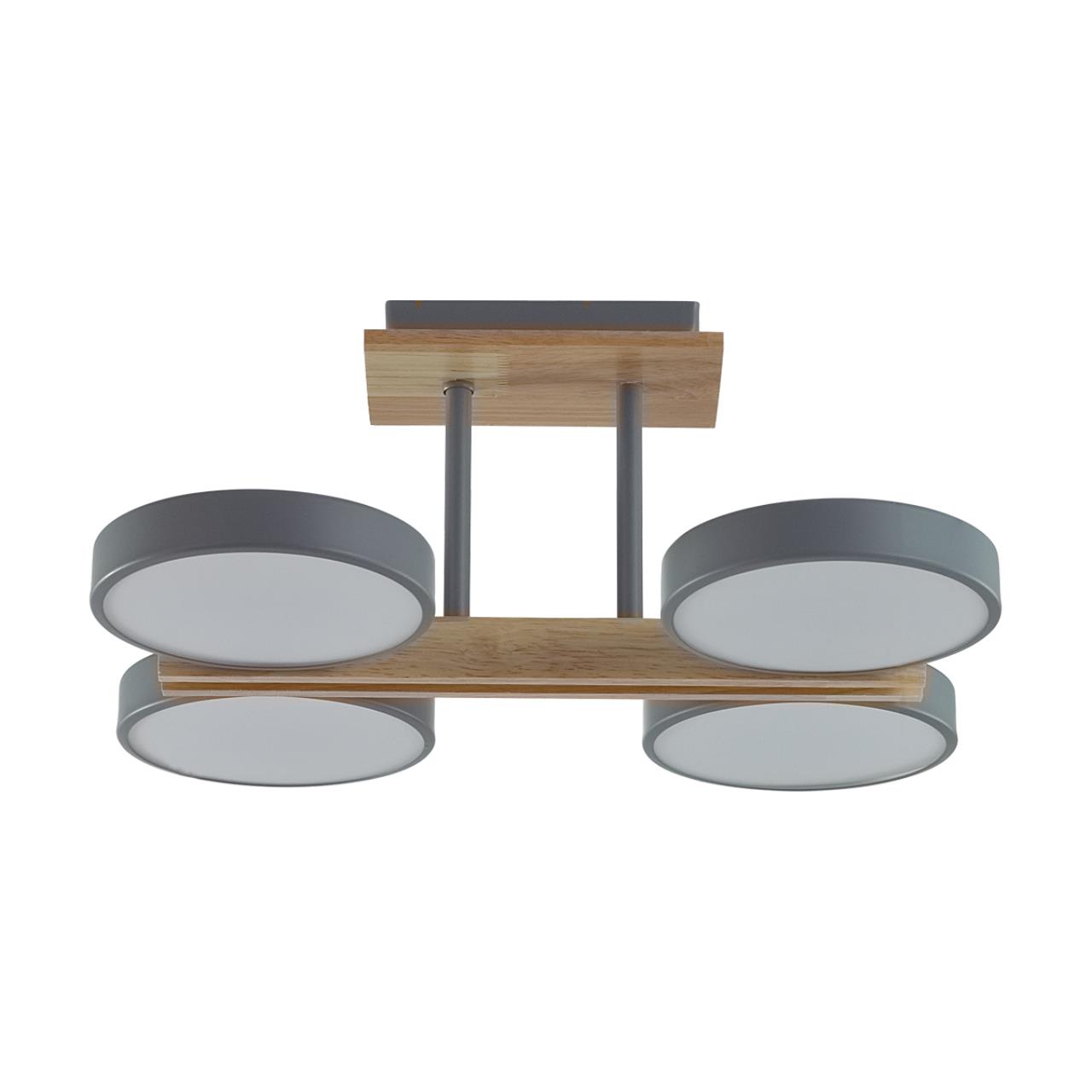 Люстра потолочная LUMION LEDIO PLATO серый LED*4 4*18W