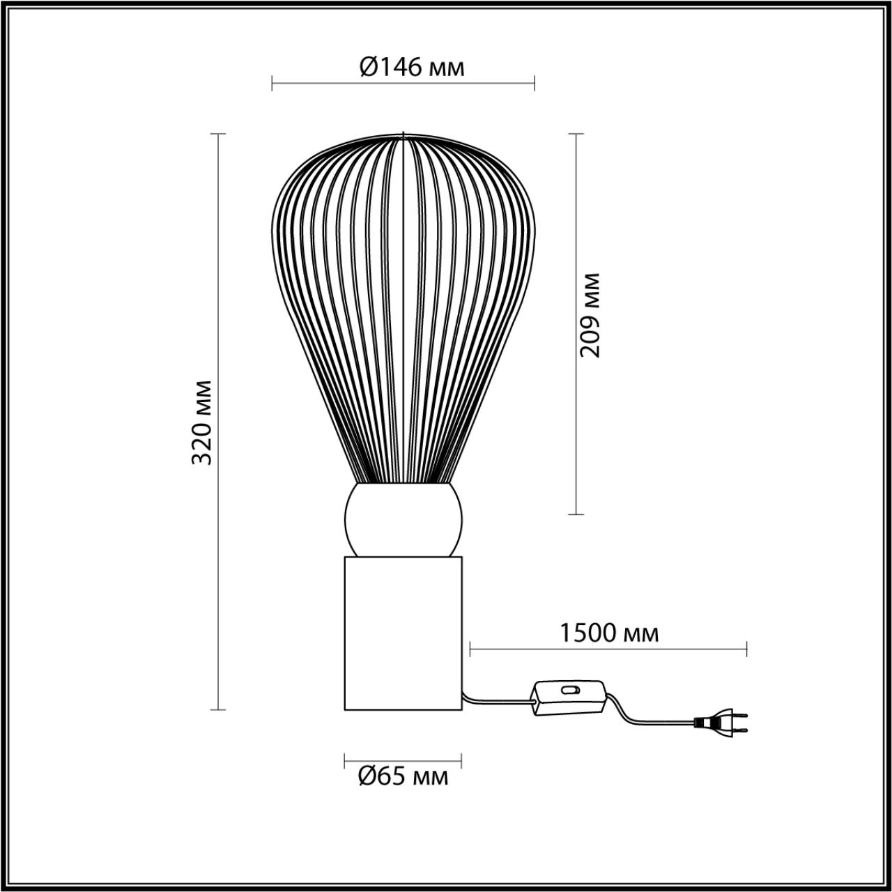 Настольная лампа ODEON LIGHT EXCLUSIVE MODERN Elica черный