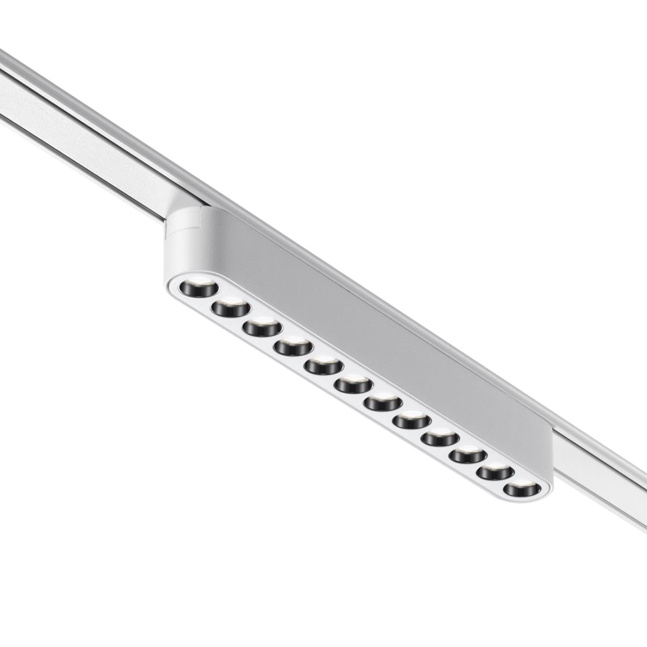 Трековый светильник для низковольтного шинопровода NOVOTECH SHINO SMAL белый LED*1 12W
