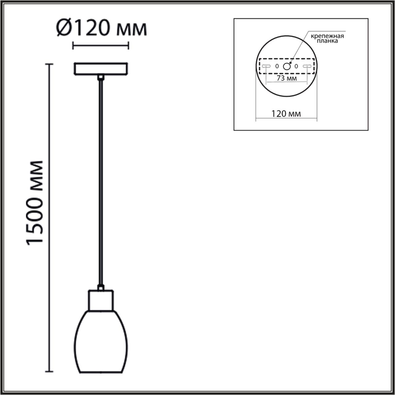 Подвес LUMION MODERNI ICE черный, золотой