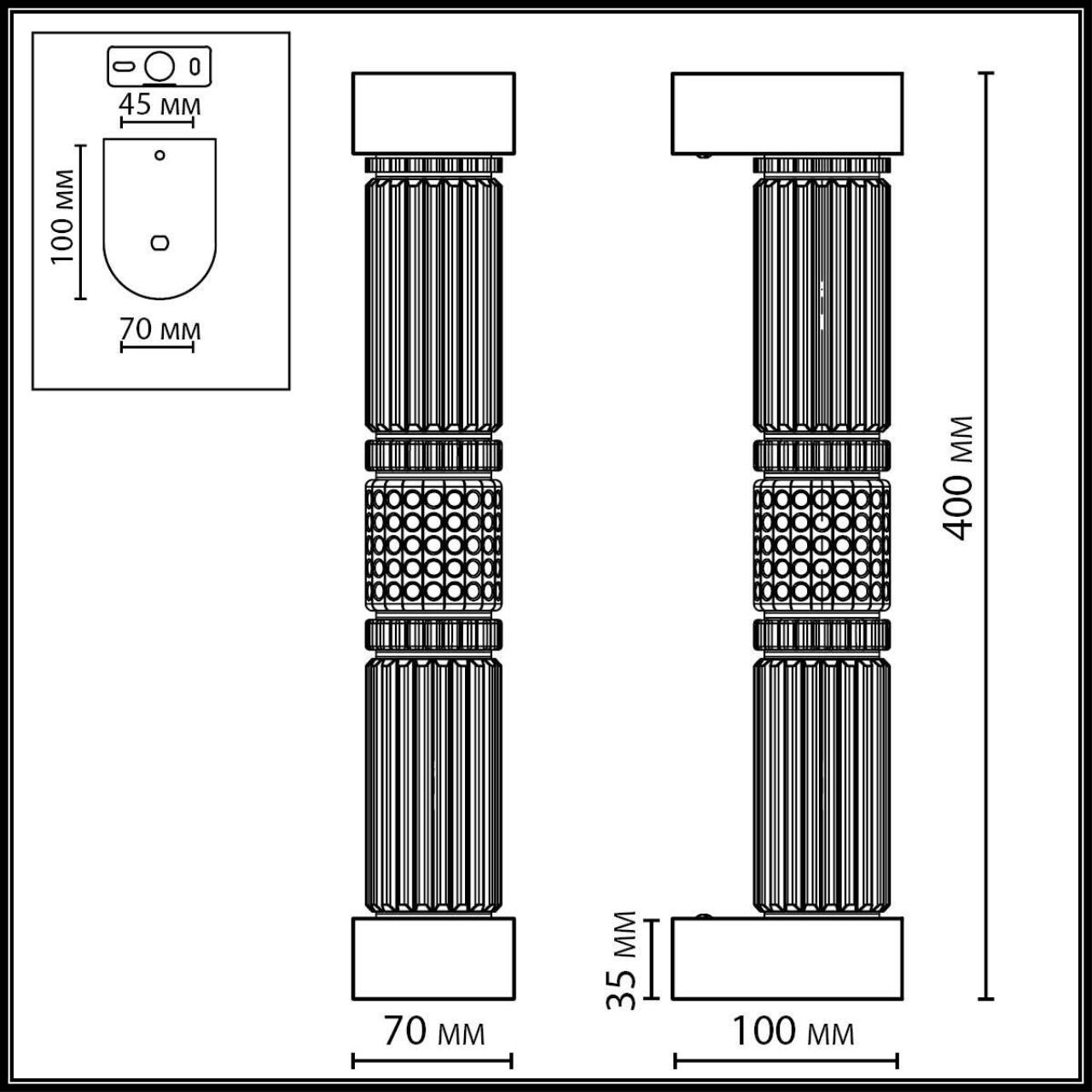 Настенный светильник ODEON LIGHT EXCLUSIVE L-VISION COLLIER никель LED*1 12W